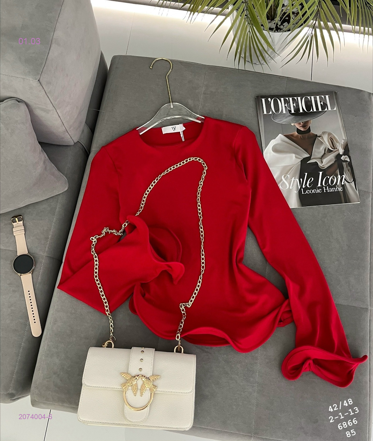 Лонгслив 2074004-6