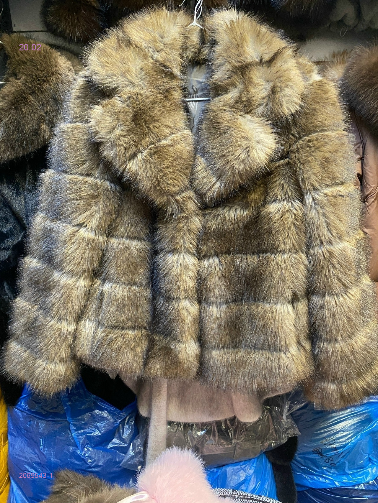 Эко шубка 2069543-1