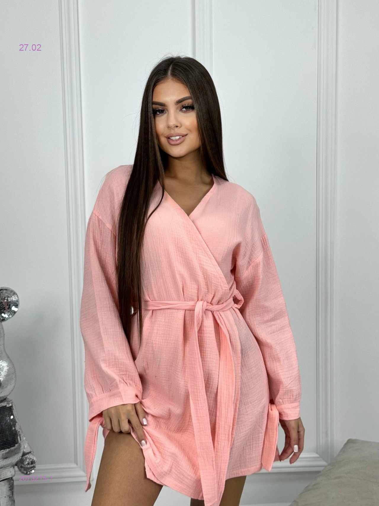 Халат 2073215-1