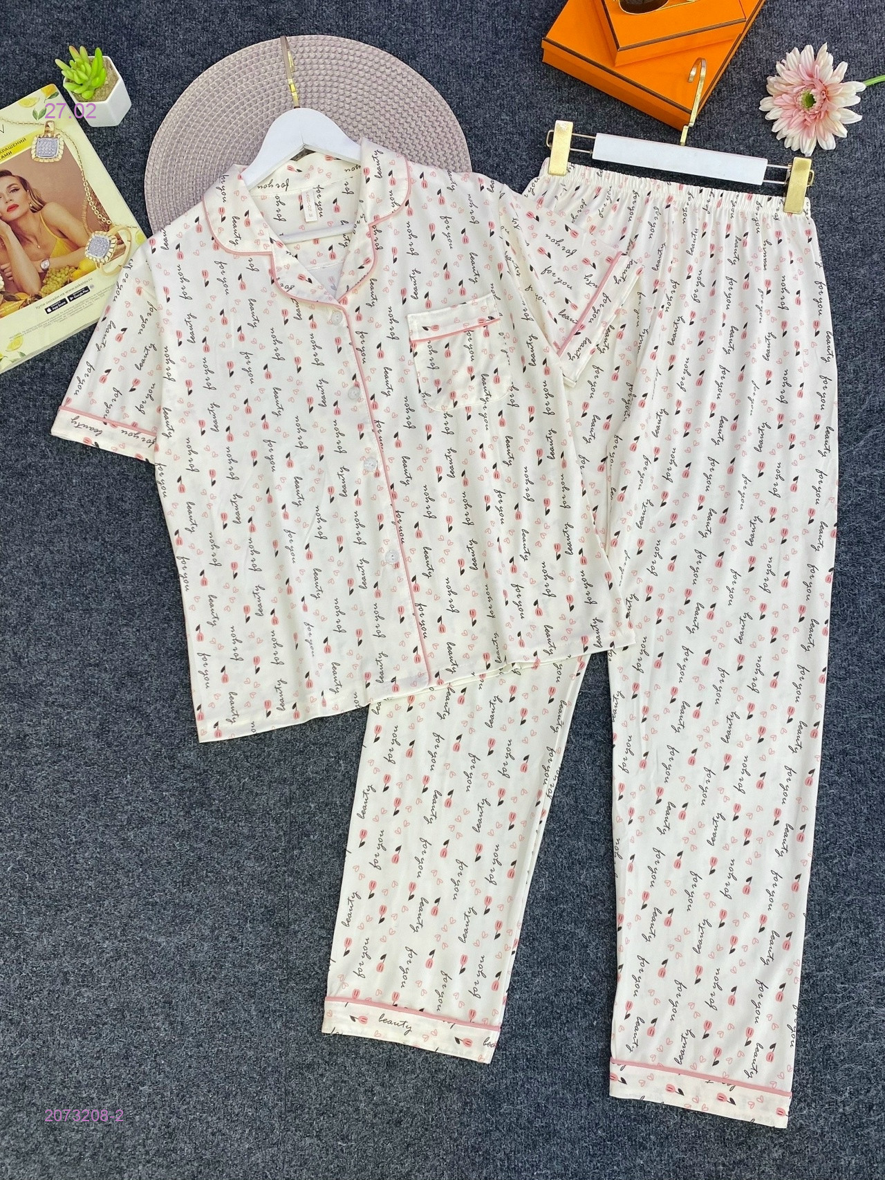 Пижама 2073208-2