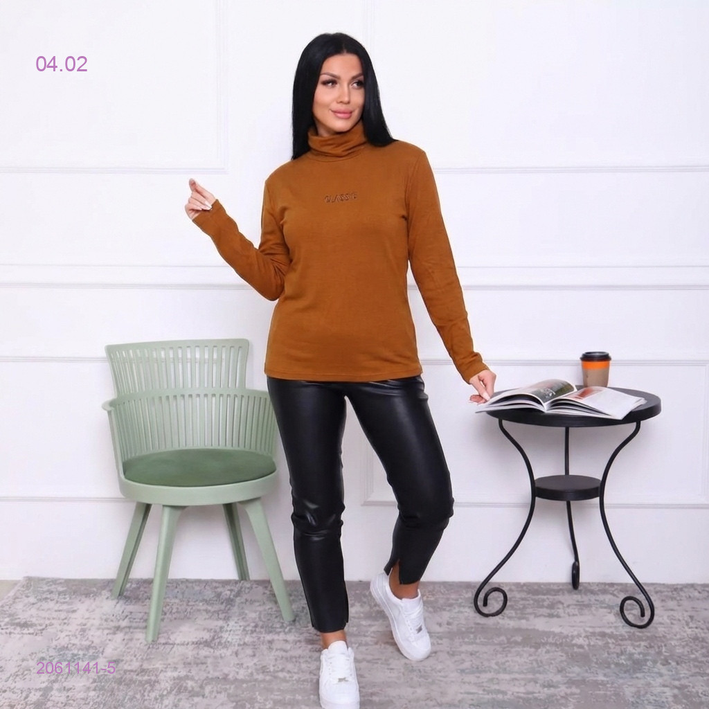 Кофта 2061141-5