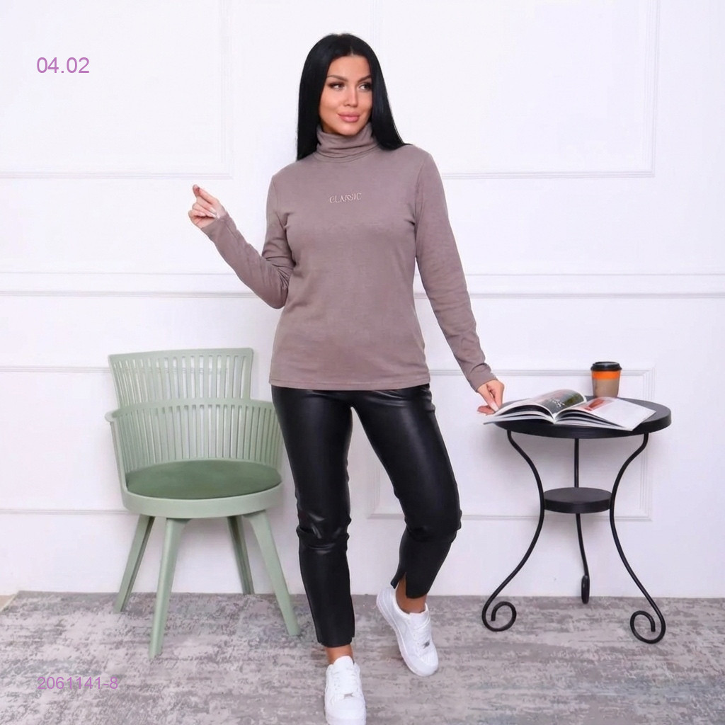 Кофта 2061141-8