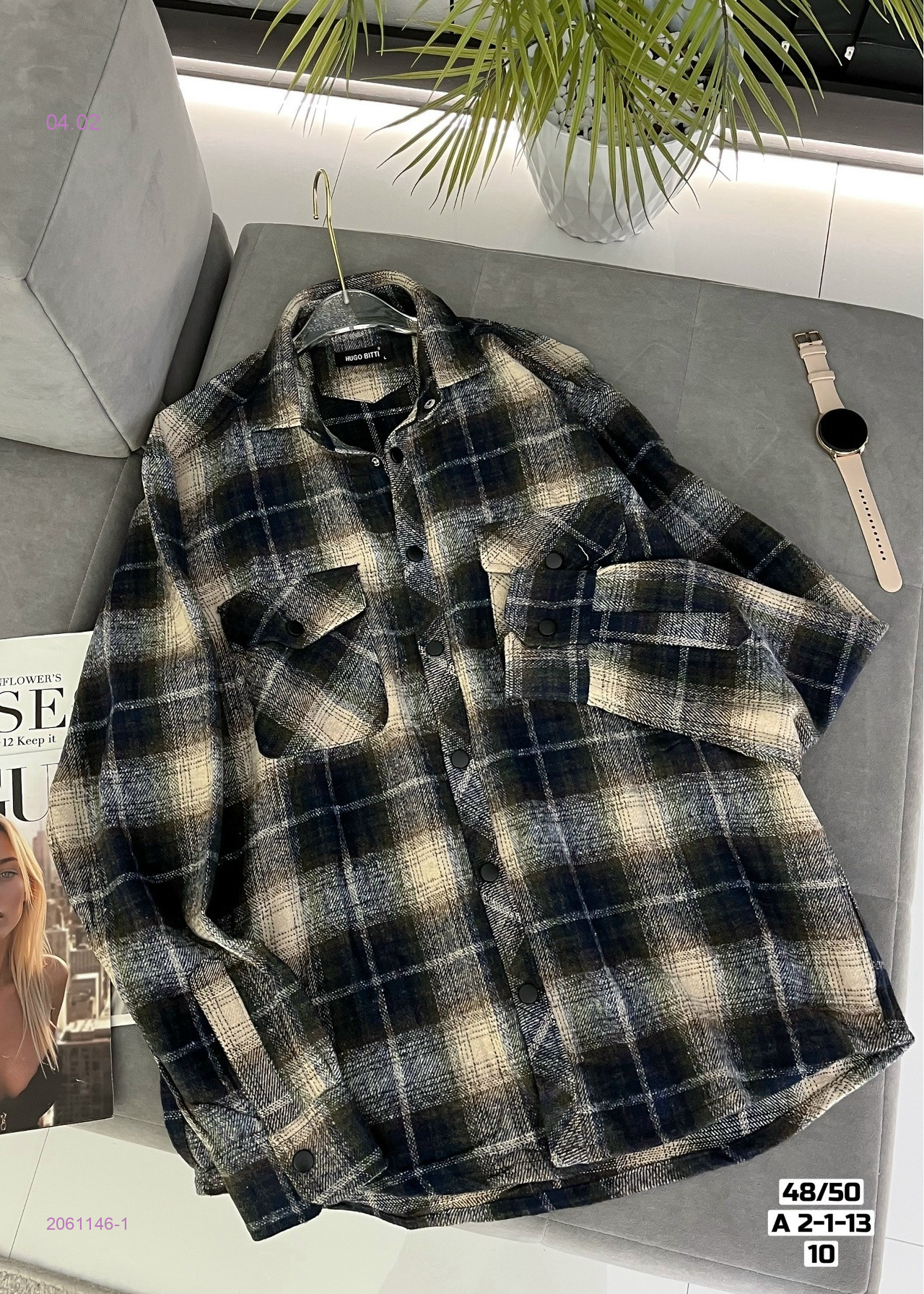 Рубашка 2061146-1