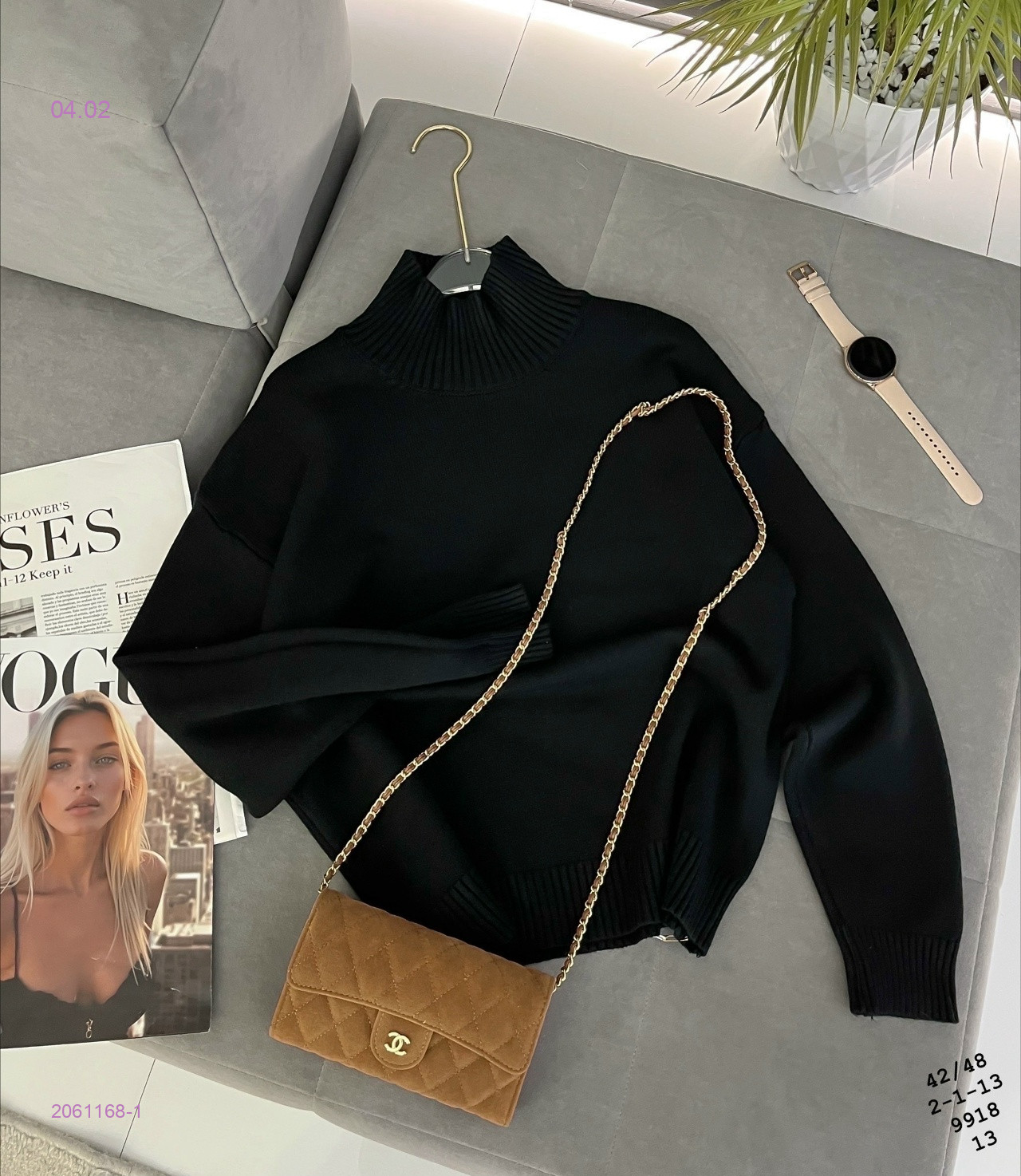 Свитер бронь 2061168-1