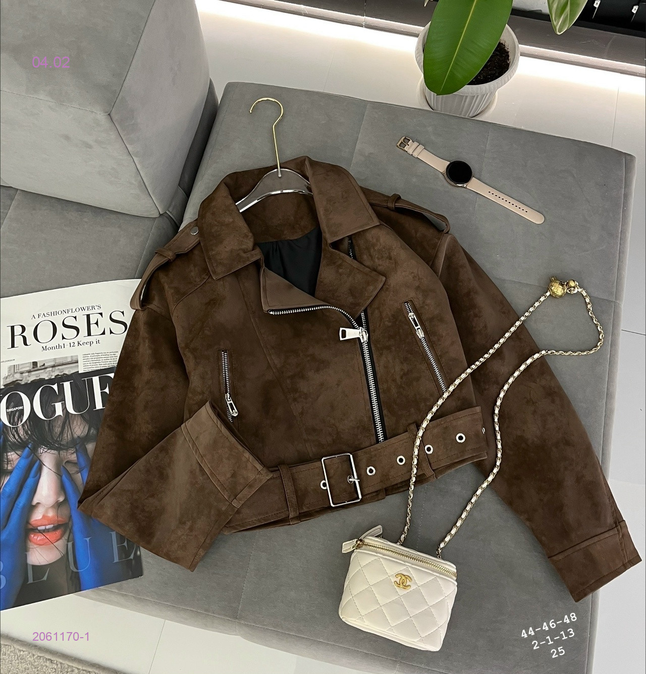 Куртка-косуха бронь 2061170-1