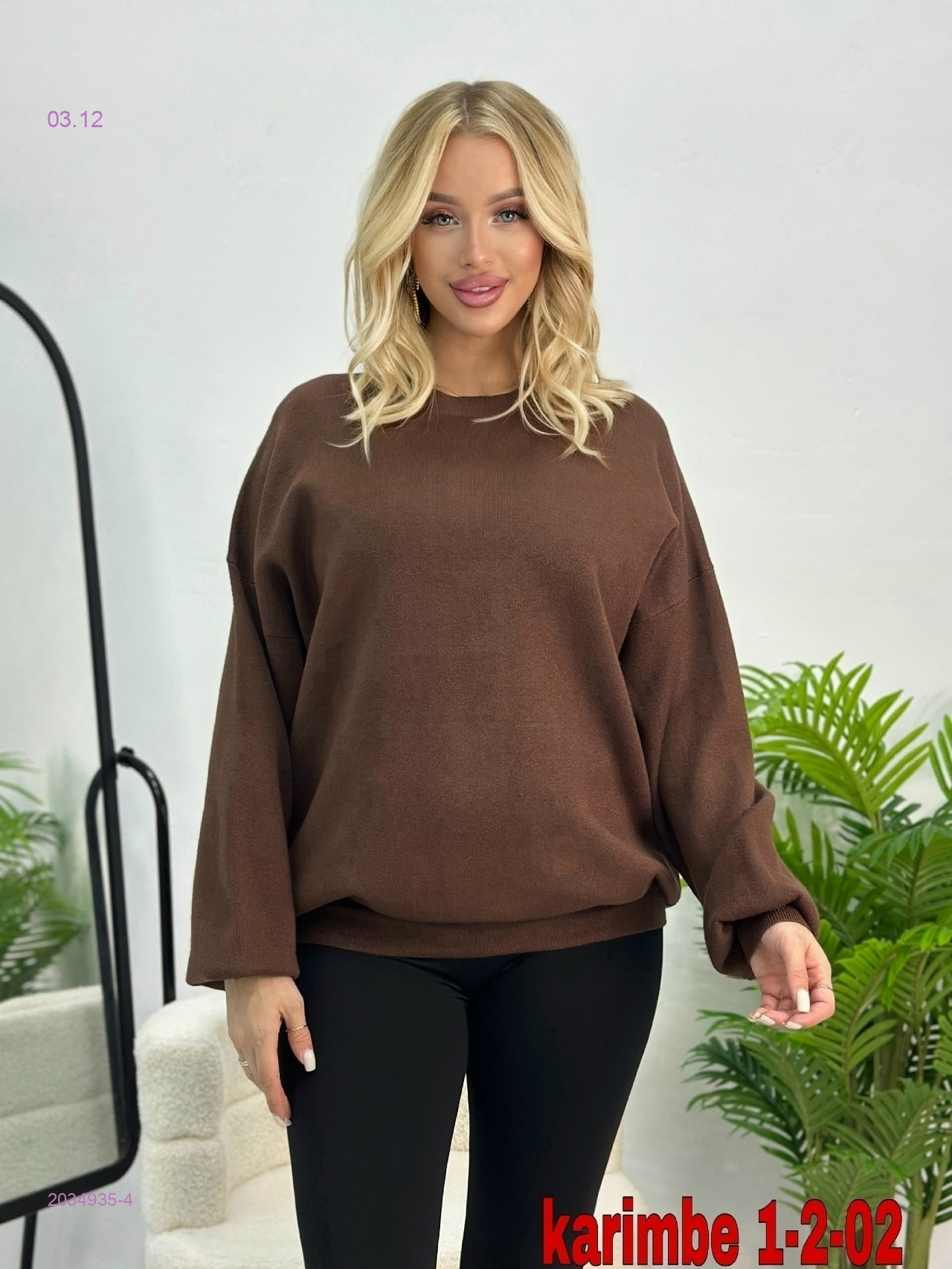 Блейзер 2034935-4