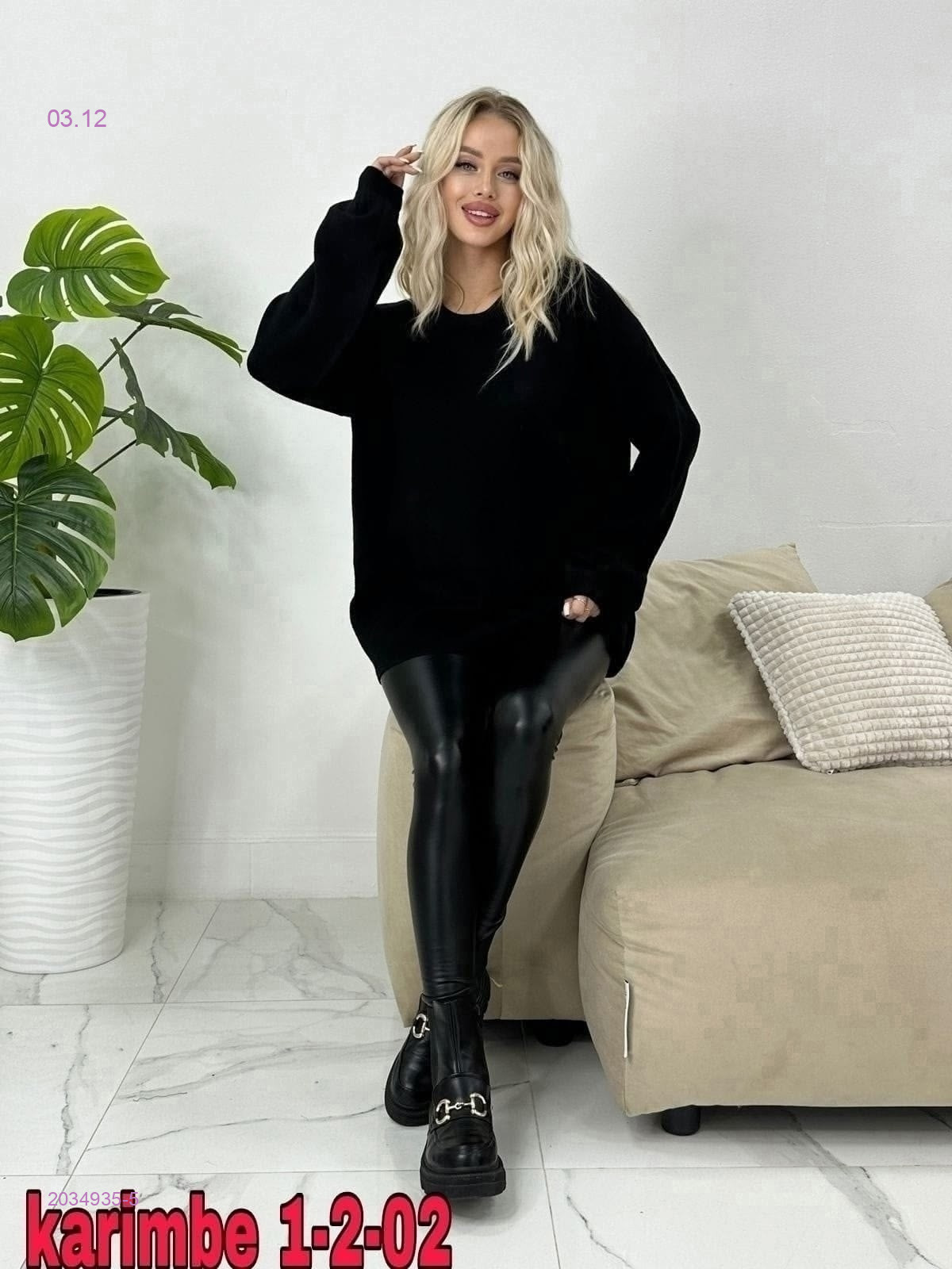 Блейзер 2034935-5