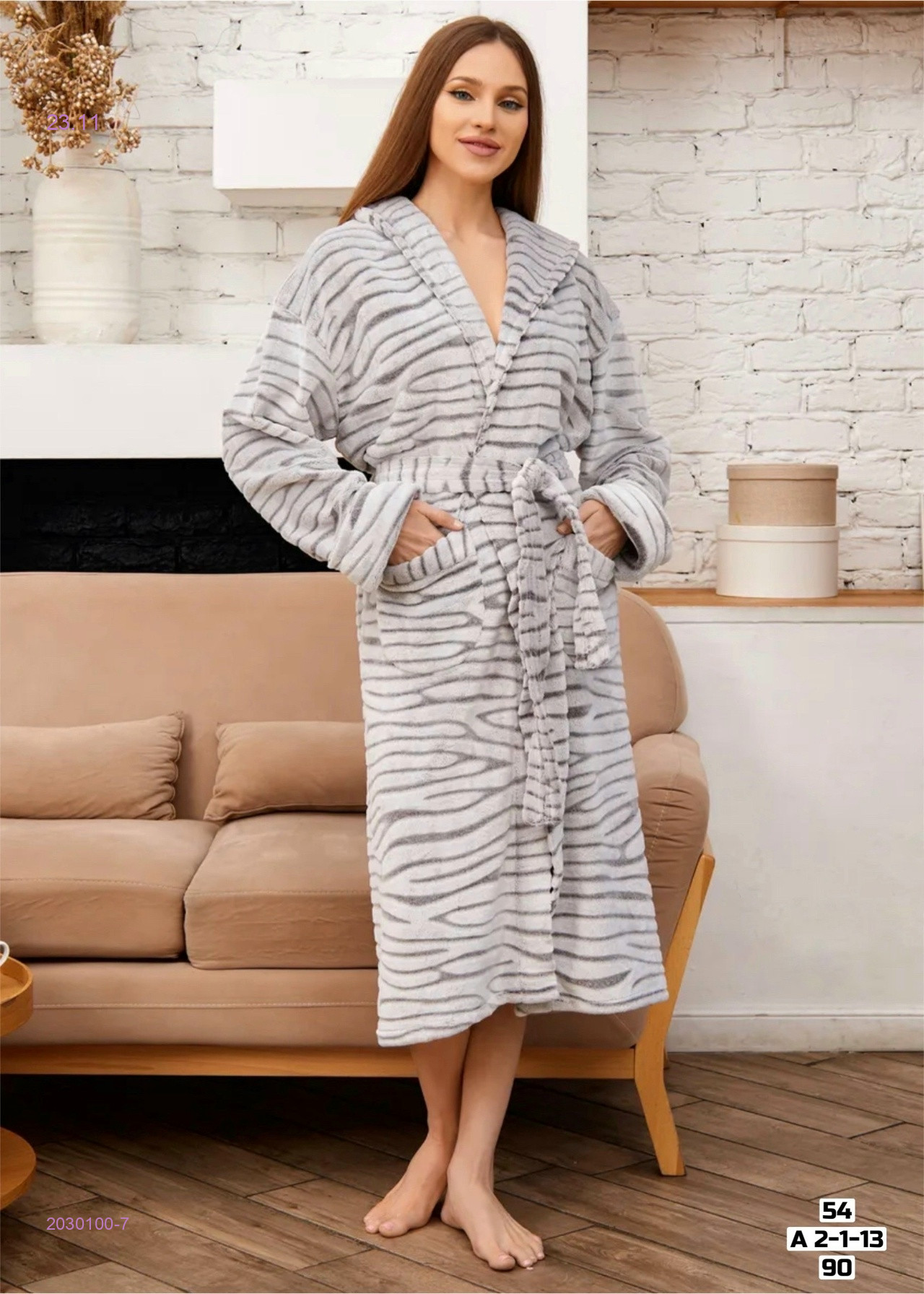 Халат 2030100-7