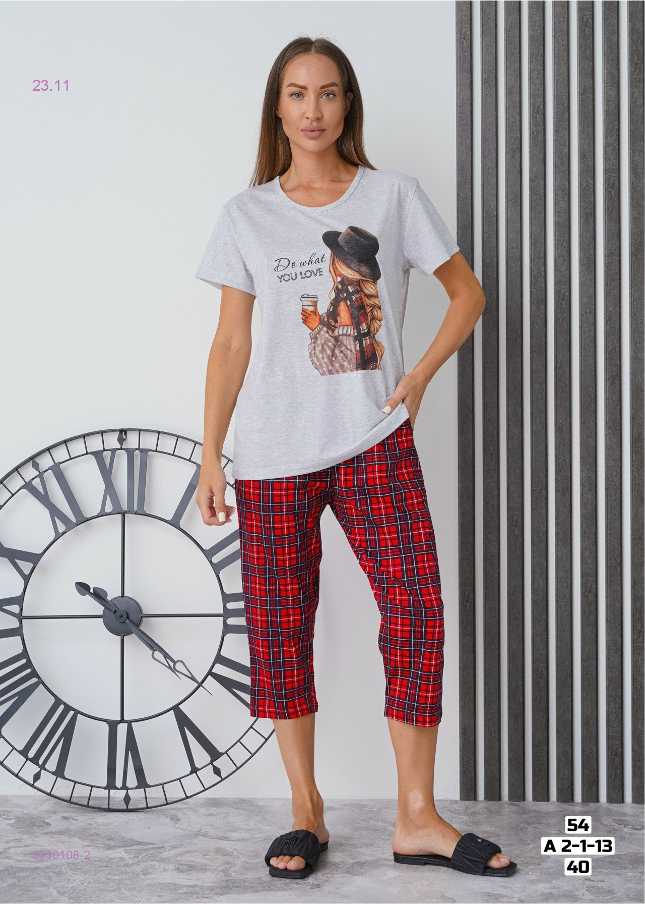 Пижама 2030108-2