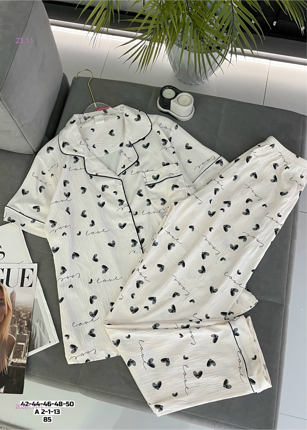 Пижама 2030111-1