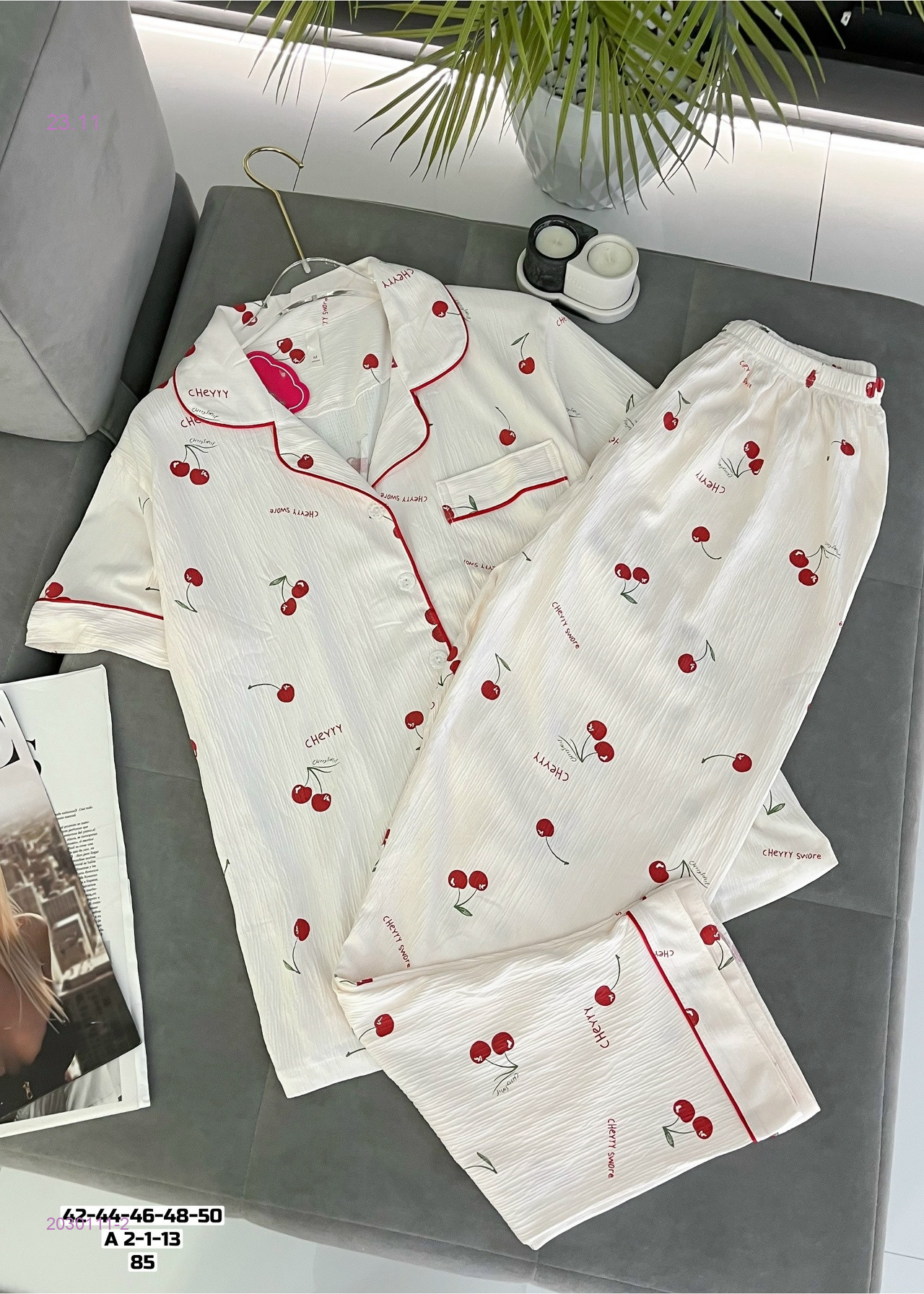 Пижама 2030111-2