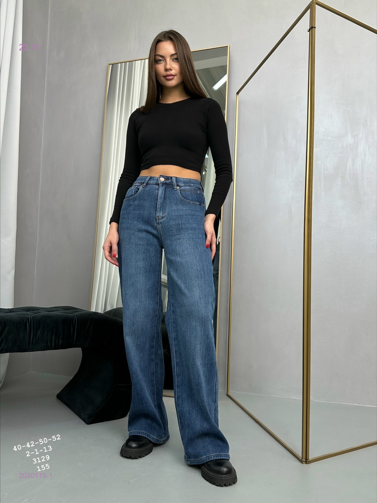 Джинсы на меху бронь 2030119-1