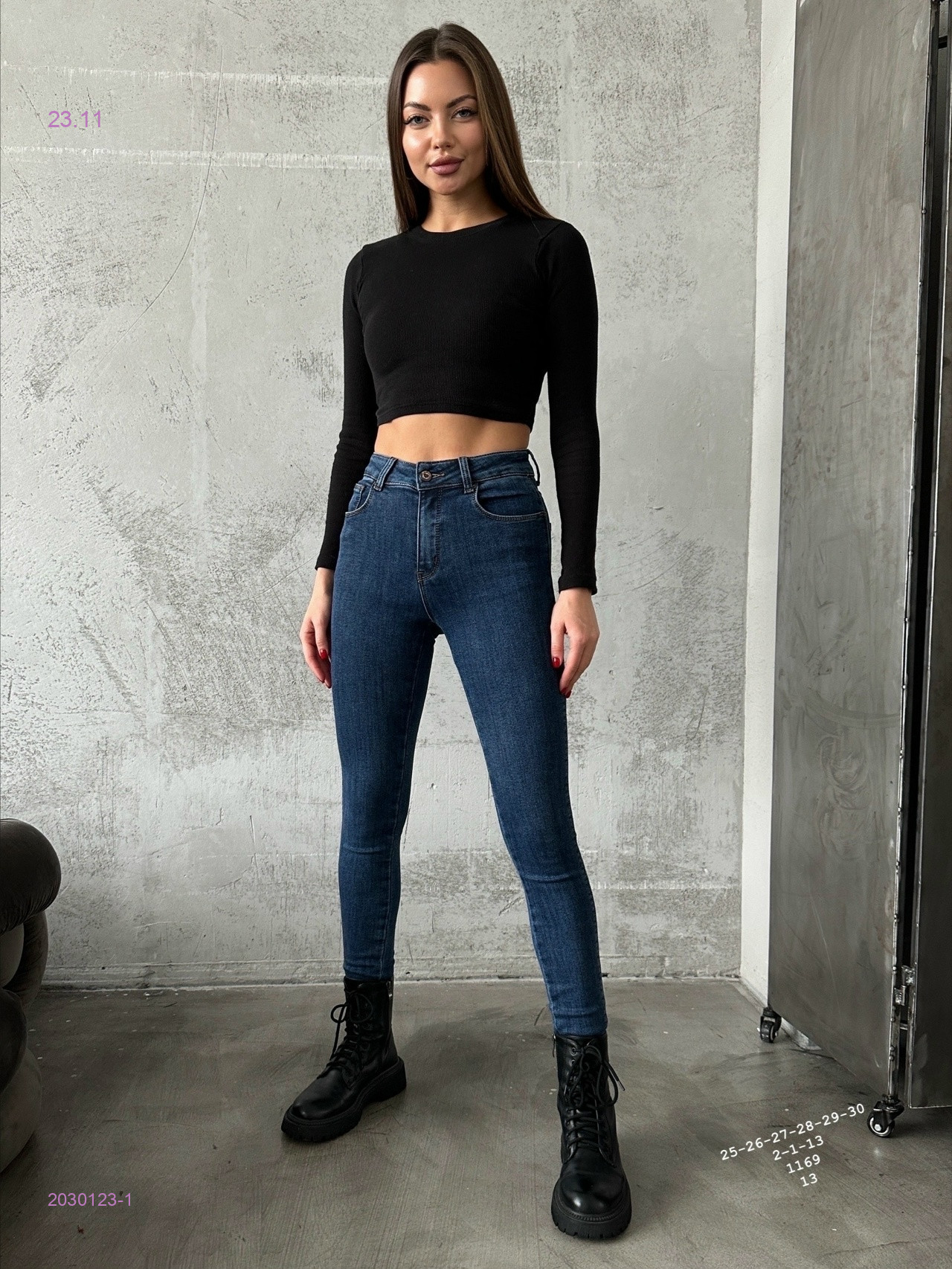 Джинсы на байке бронь 2030123-1