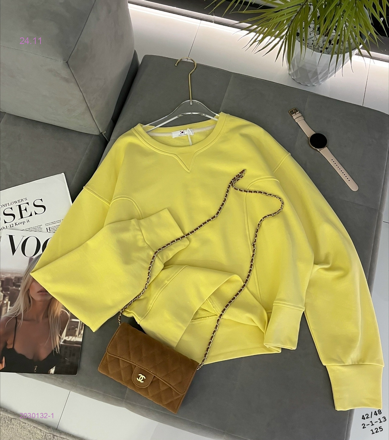 Свитшот бронь 2030132-1