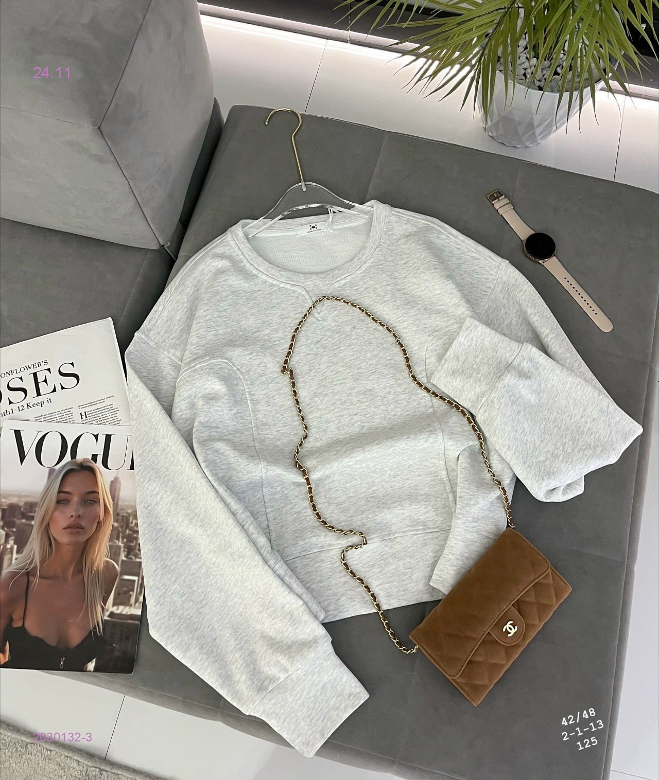 Свитшот бронь 2030132-3