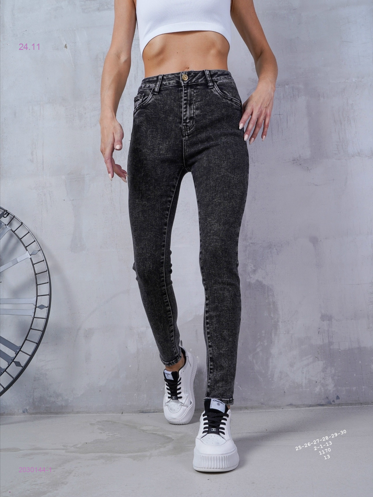 Джинсы на байке бронь 2030144-1