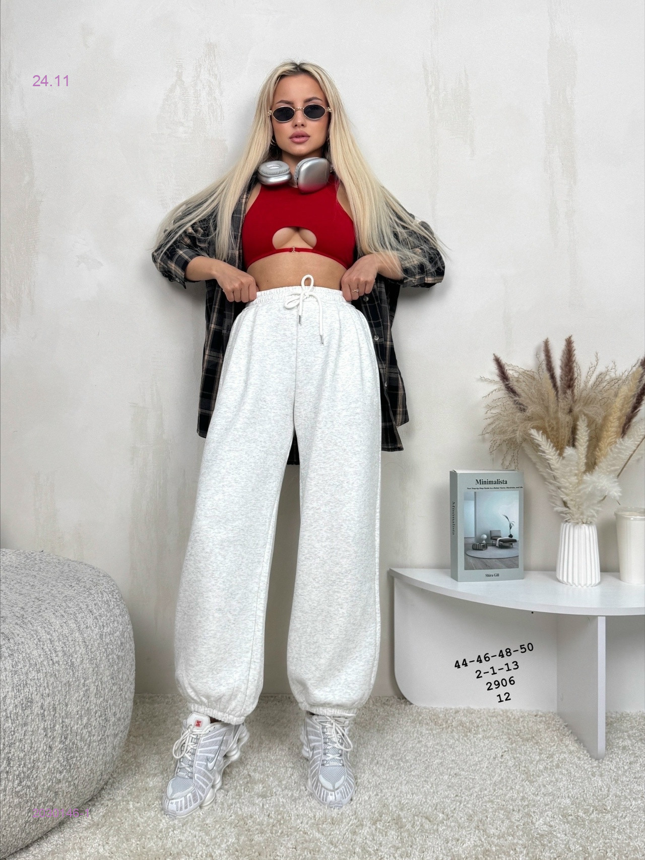 Джоггеры бронь 2030146-1