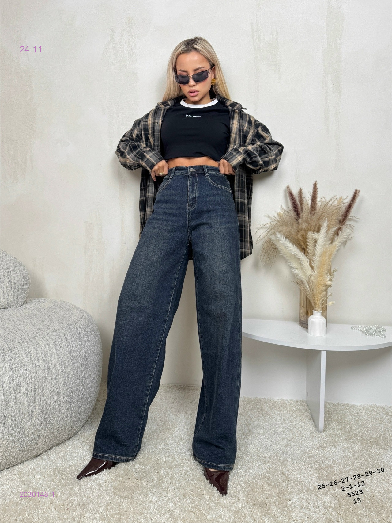 Джинсы бронь 2030148-1