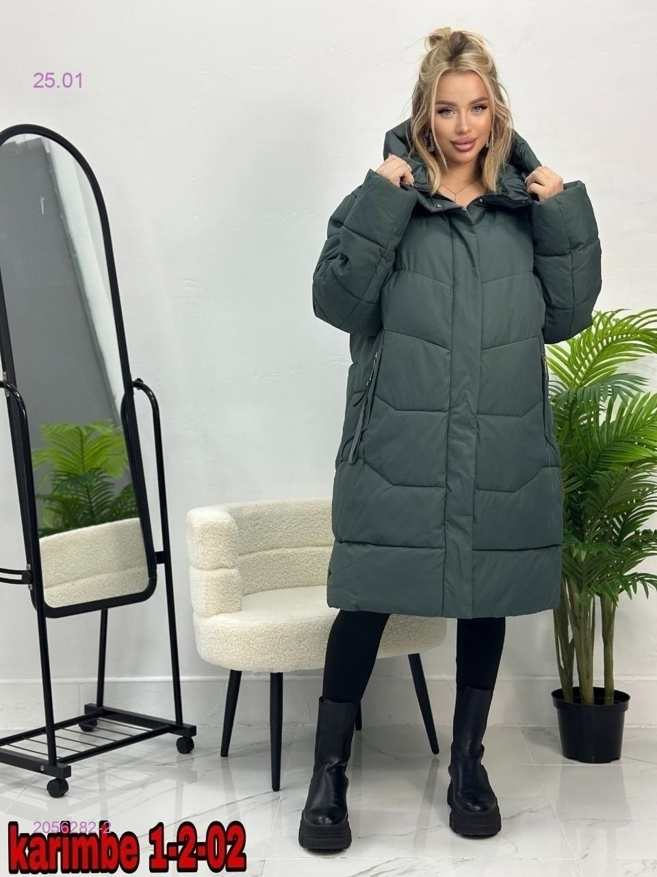 Куртка зима 2056282-2