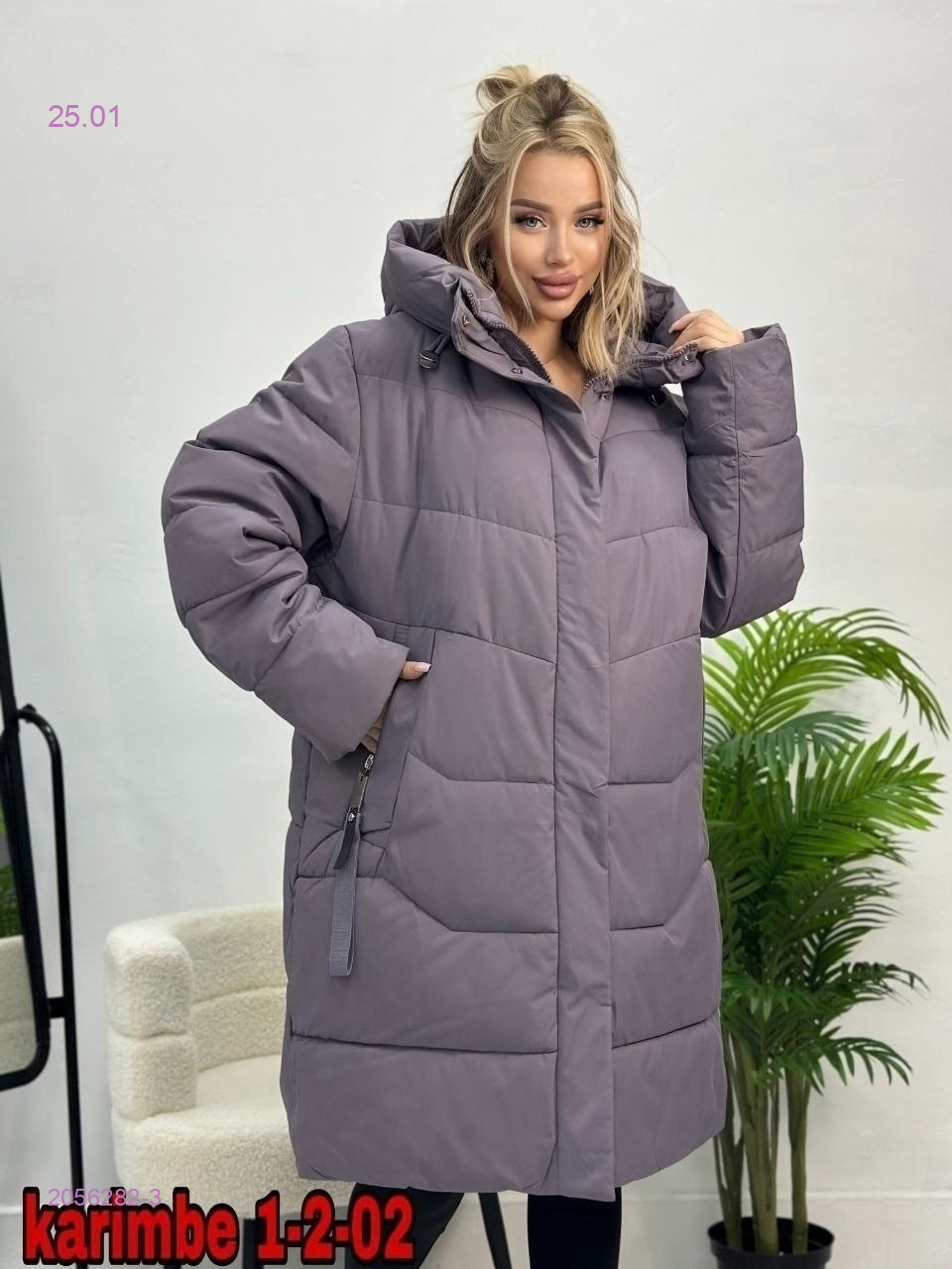 Куртка зима 2056282-3