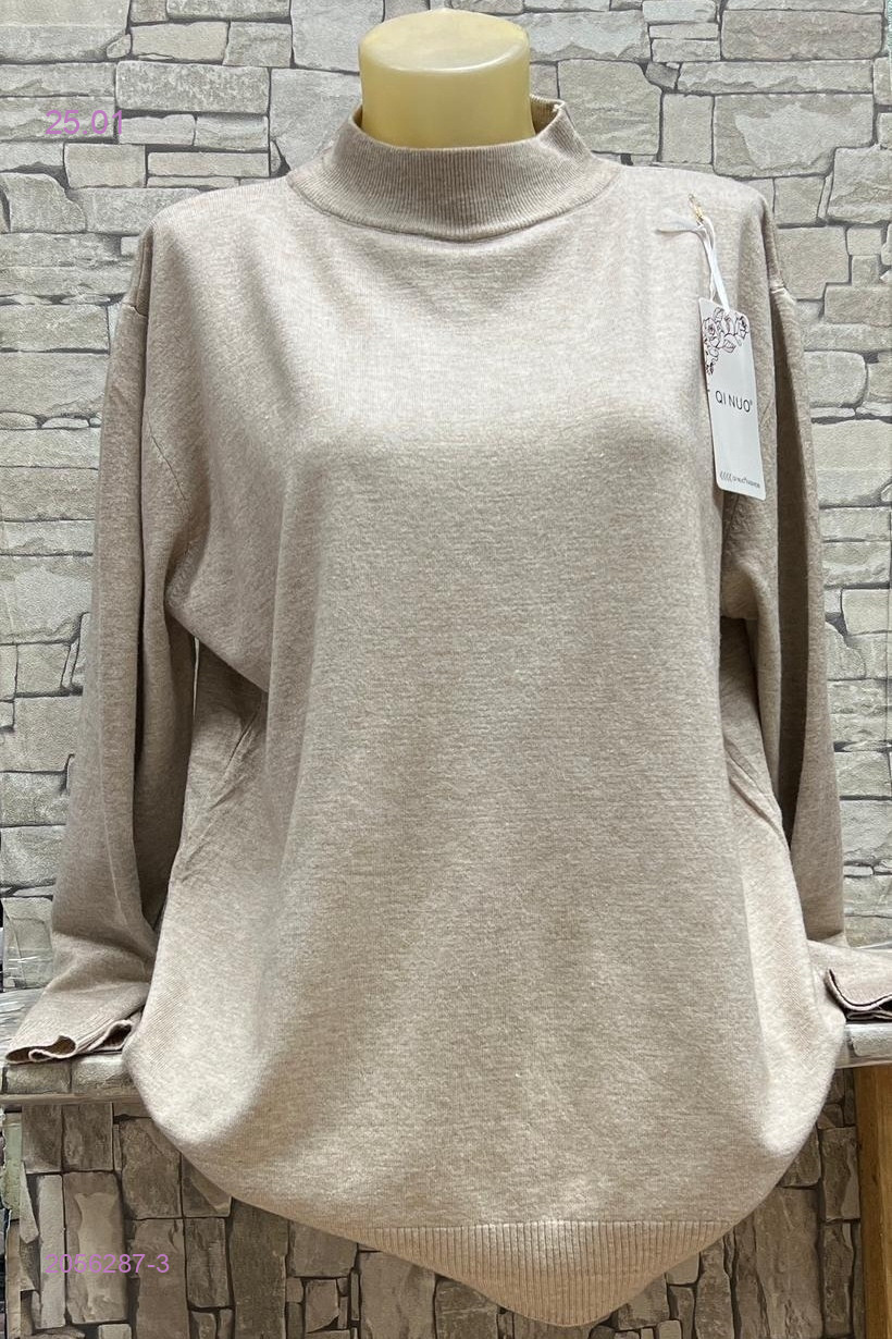 Водолазка 2056287-3