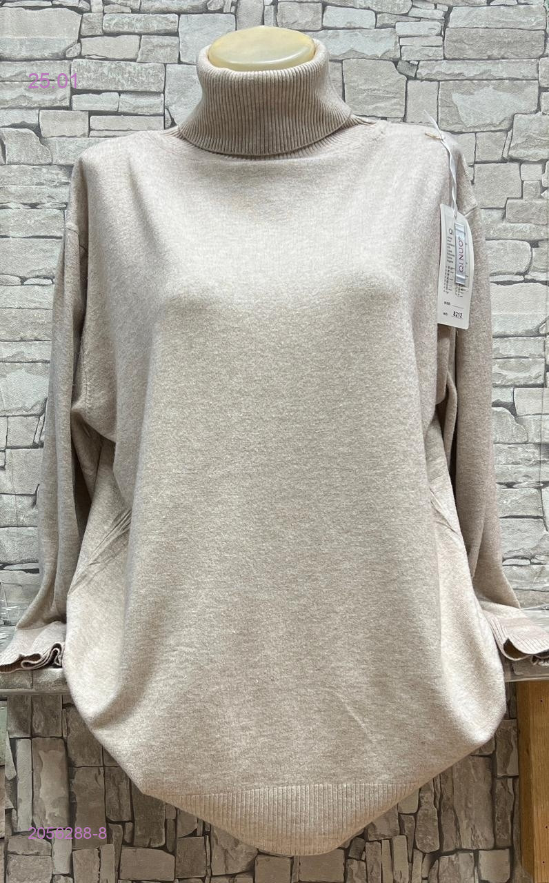 Водолазка 2056288-8