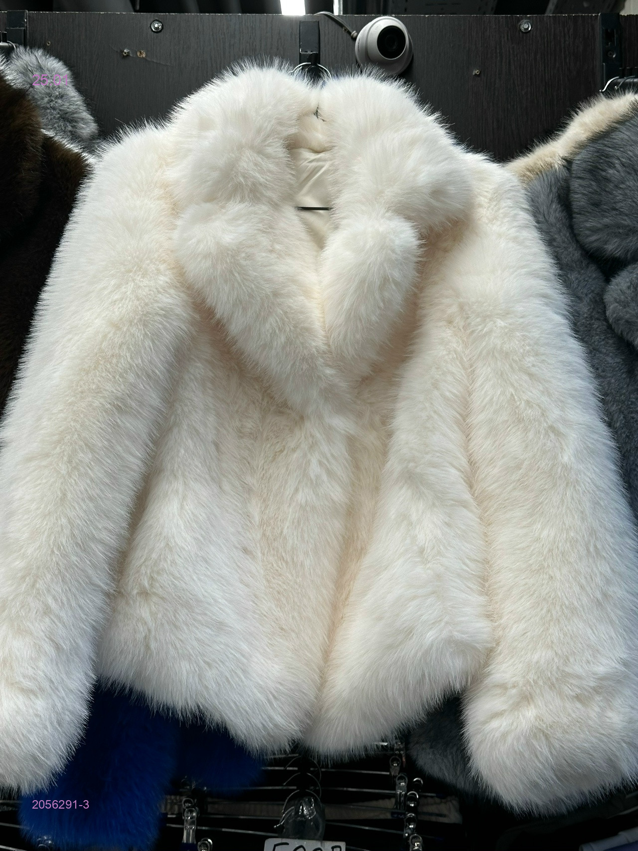 Эко шубка 2056291-3