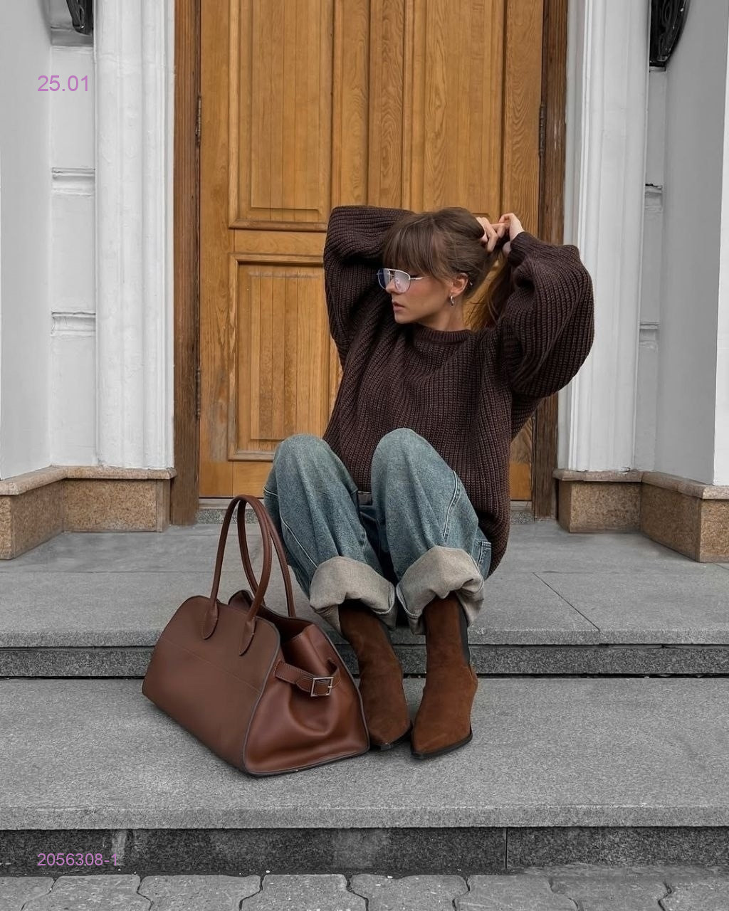 Свитер 2056308-1