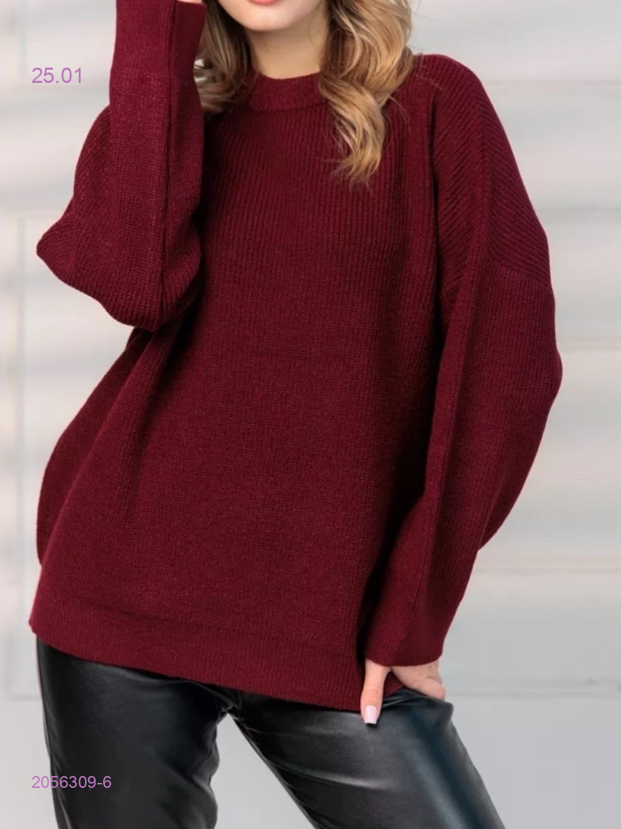 Свитер 2056309-6