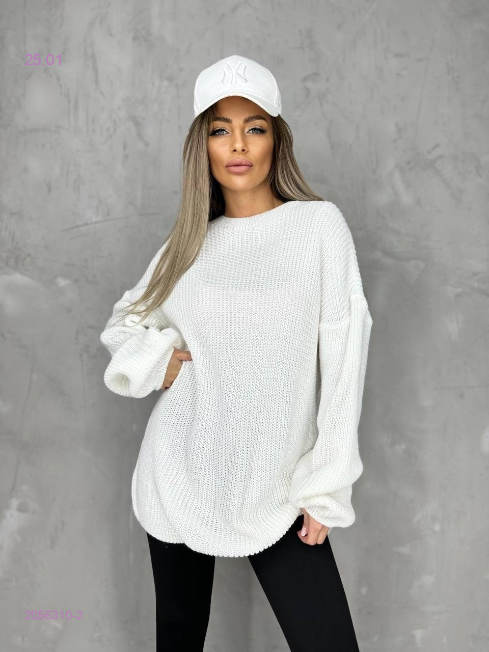 Свитер 2056310-2