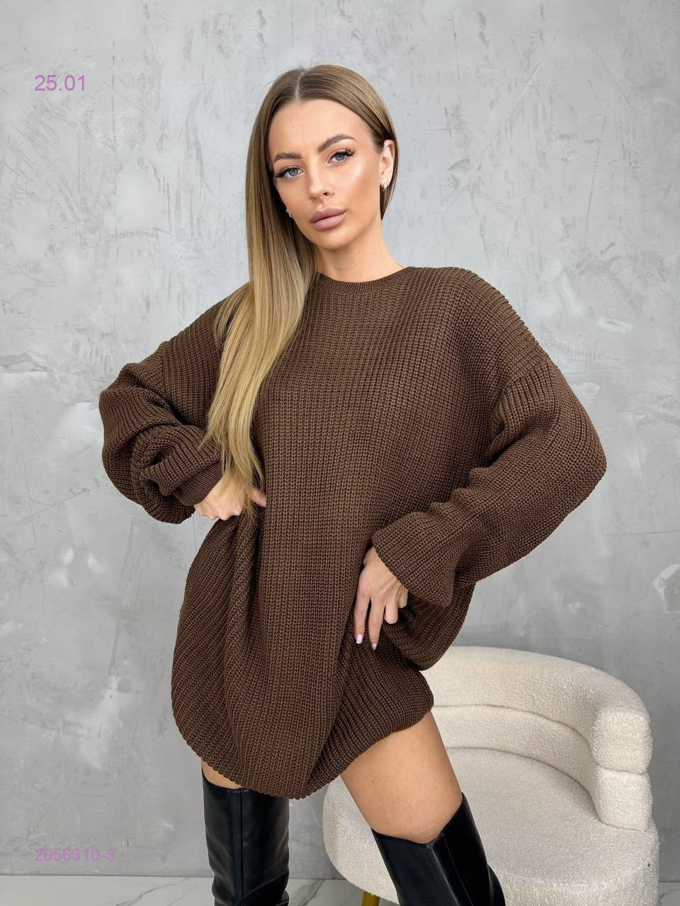 Свитер 2056310-3