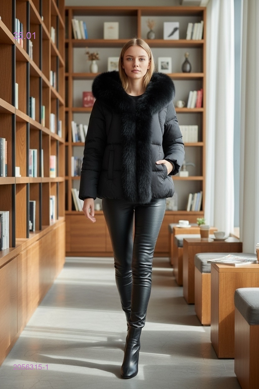 Пуховик 2056315-1