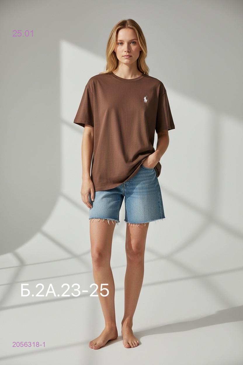 Футболка 2056318-1