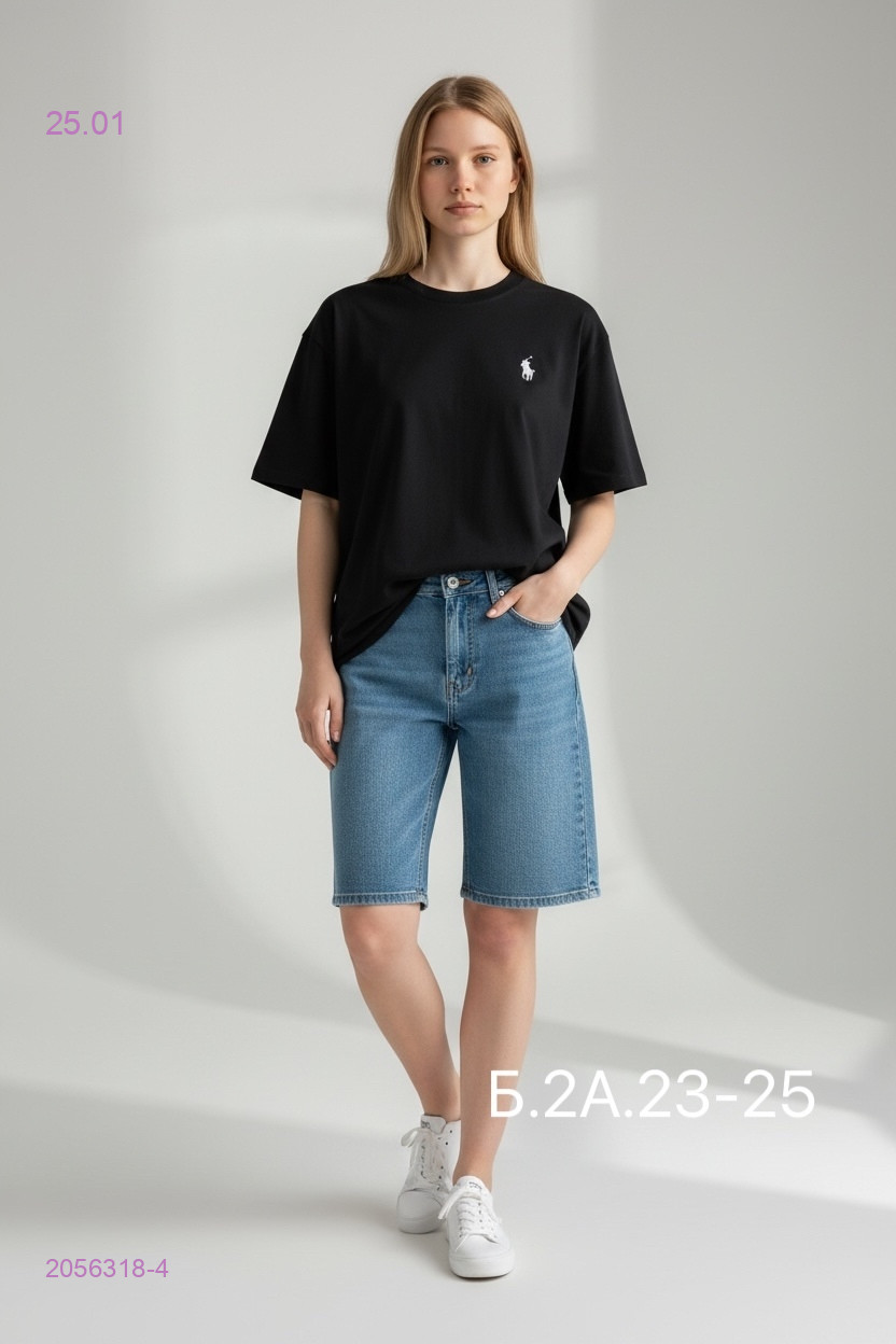 Футболка 2056318-4