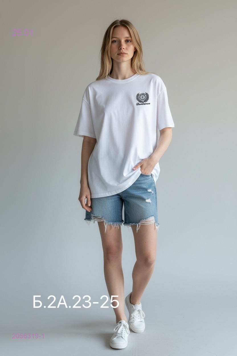 Футболка 2056319-1