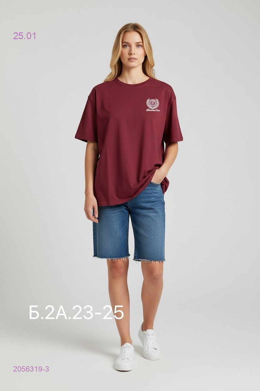 Футболка 2056319-3