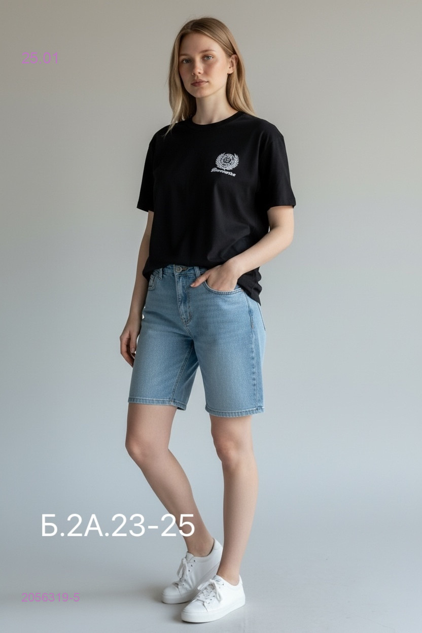 Футболка 2056319-5