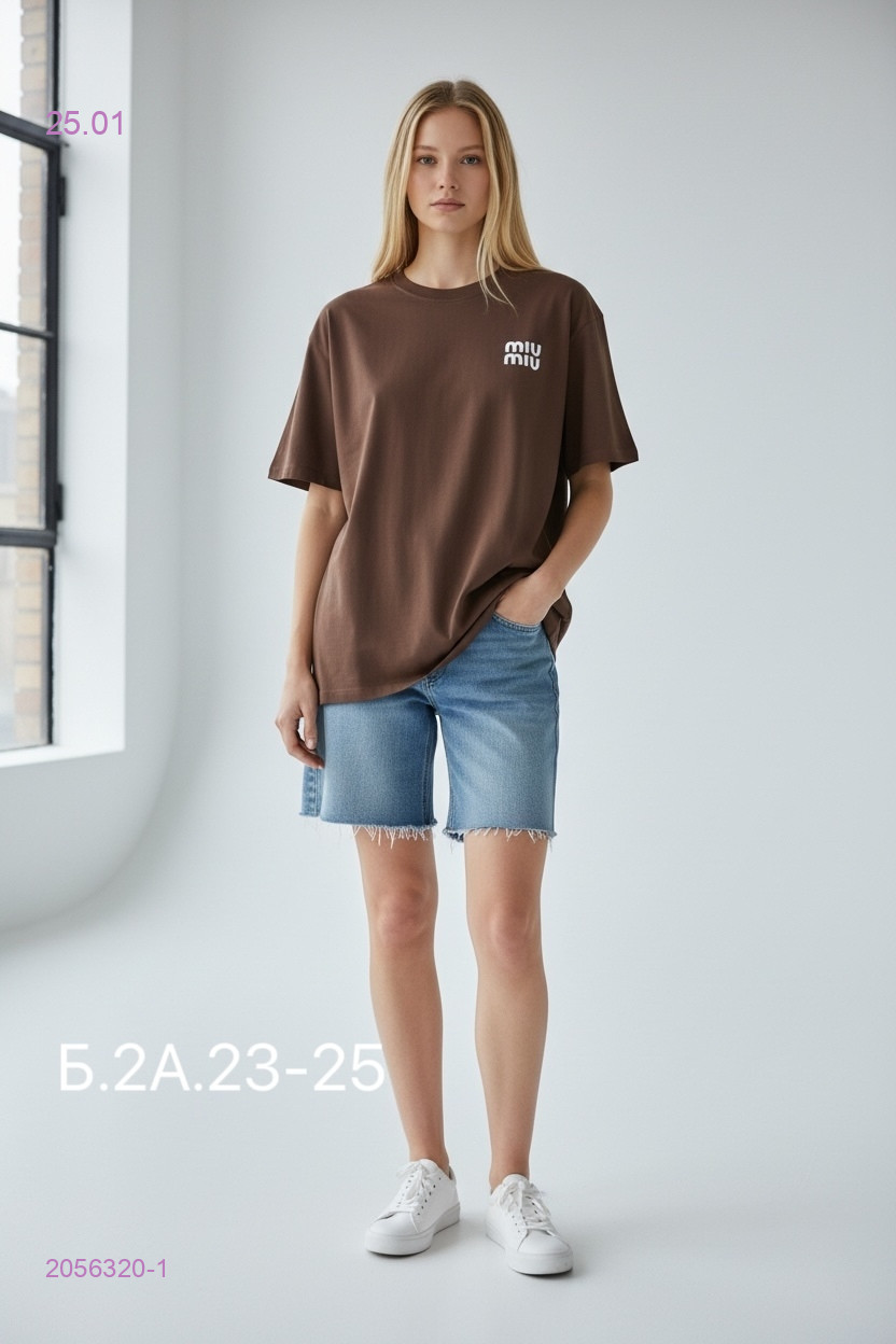 Футболка 2056320-1