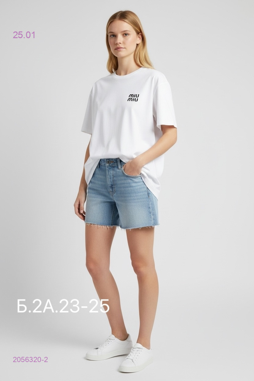 Футболка 2056320-2