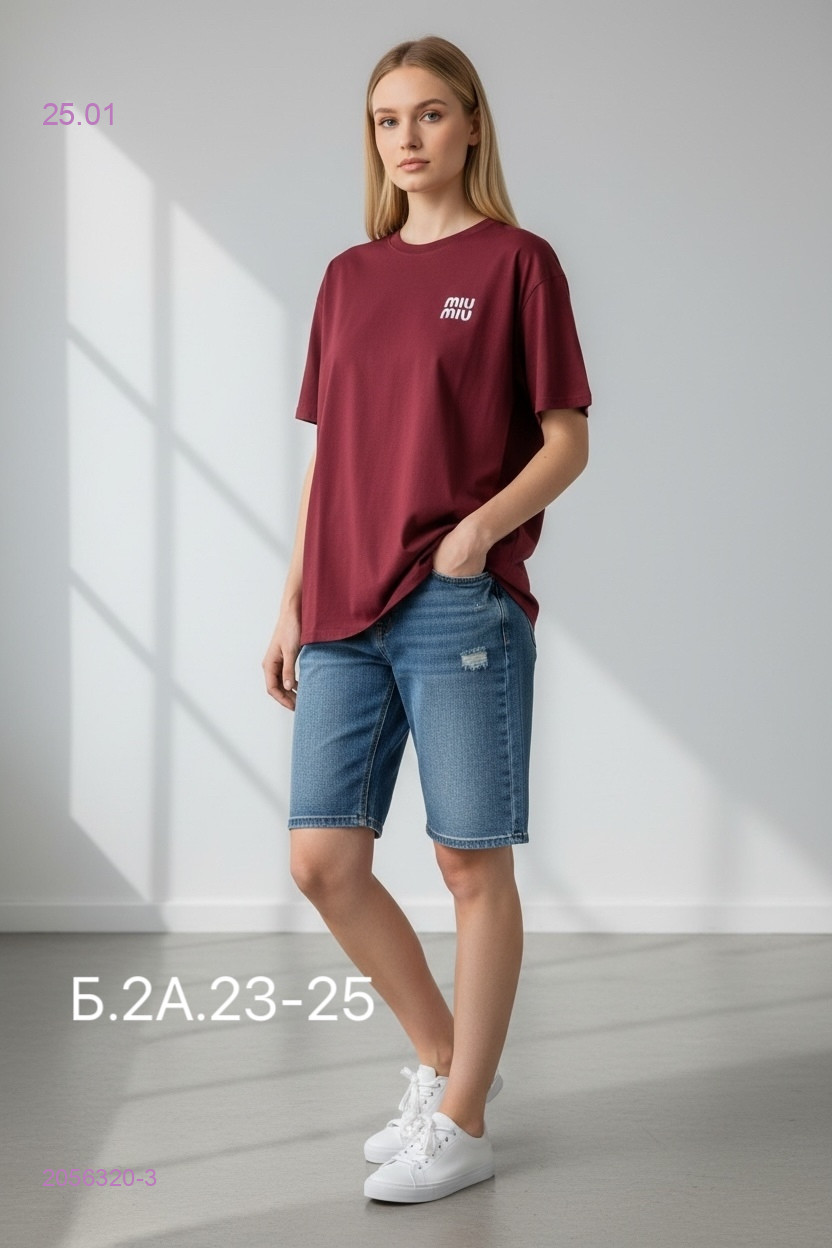 Футболка 2056320-3