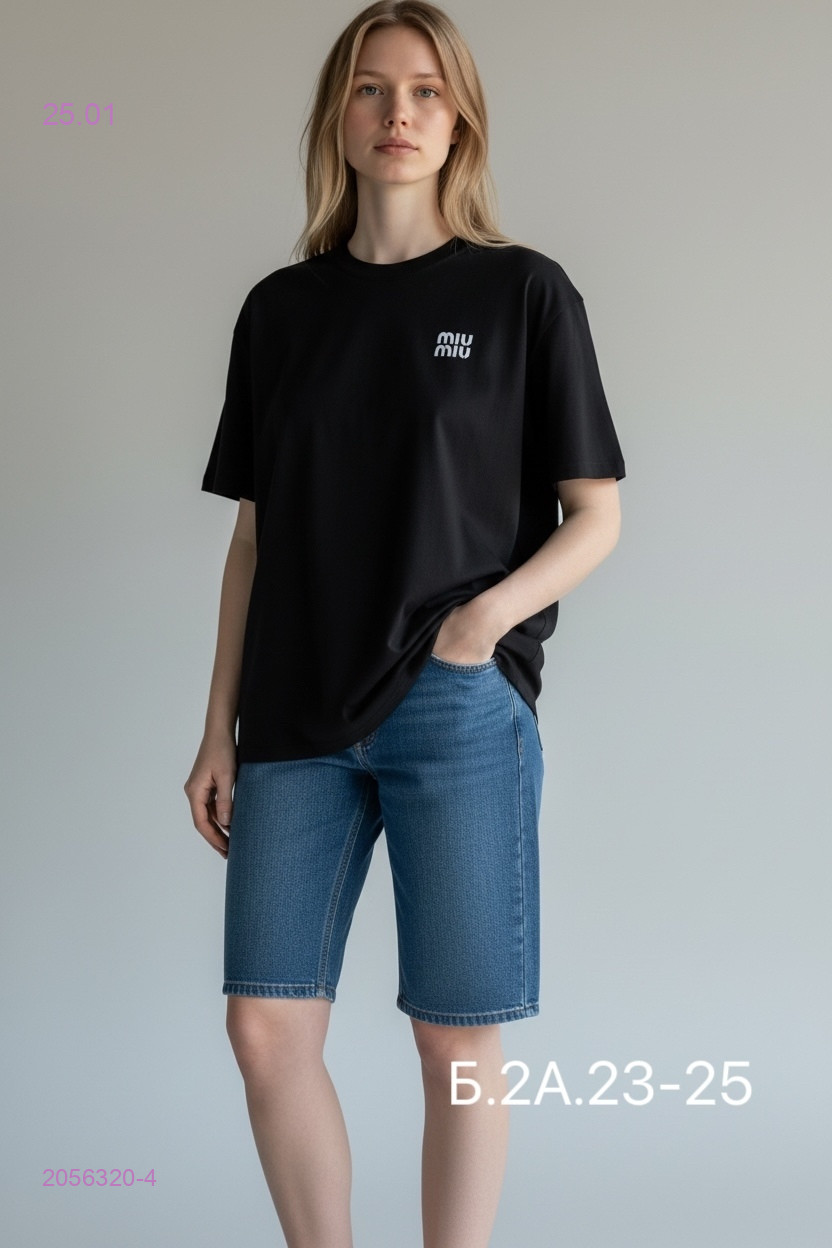 Футболка 2056320-4