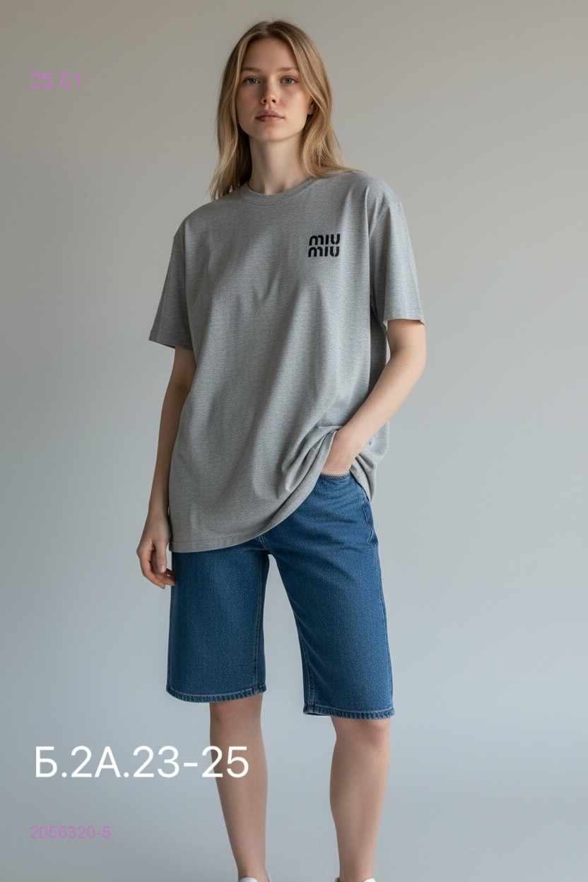 Футболка 2056320-5