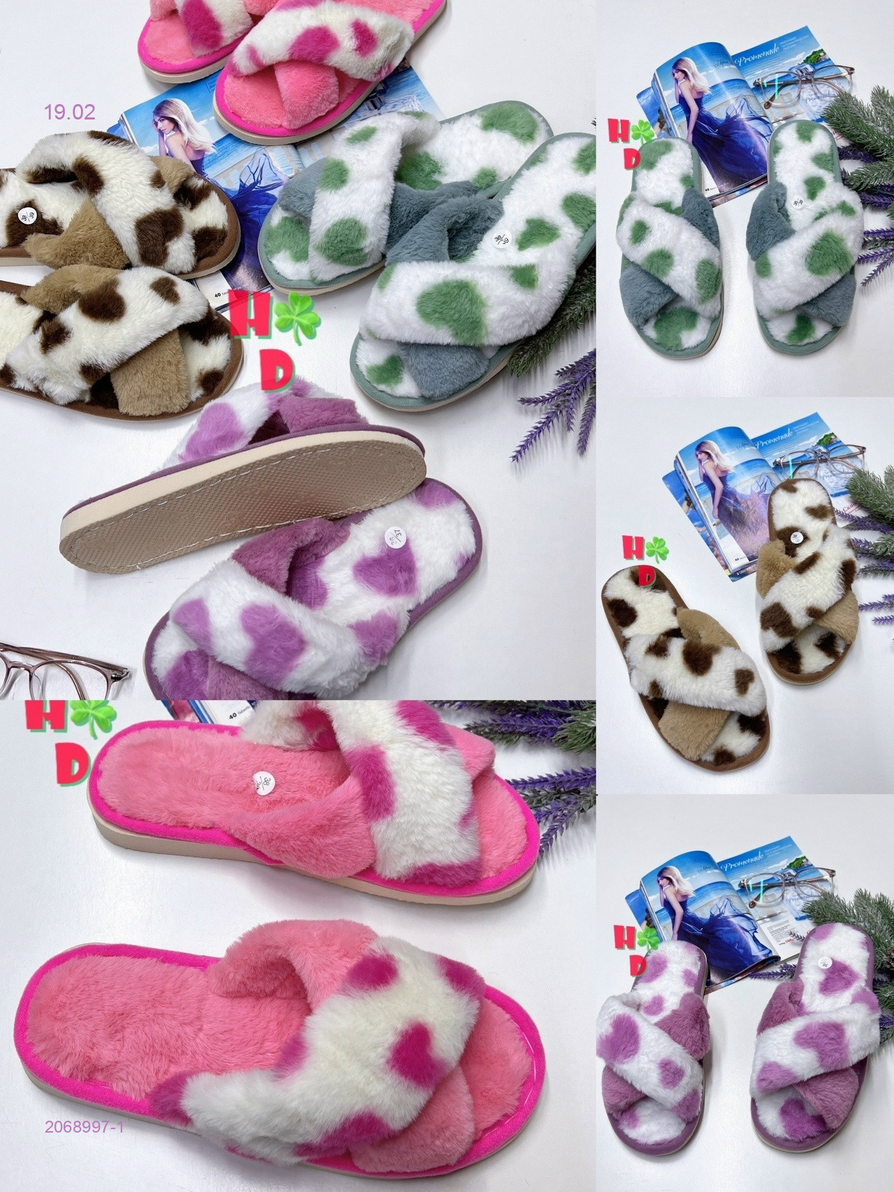 Тапочки женские 2068997-1