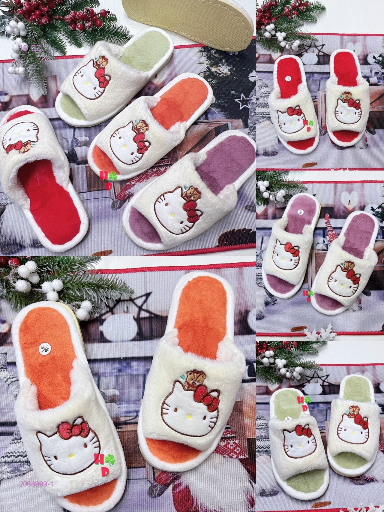 Тапочки женские 2068999-1