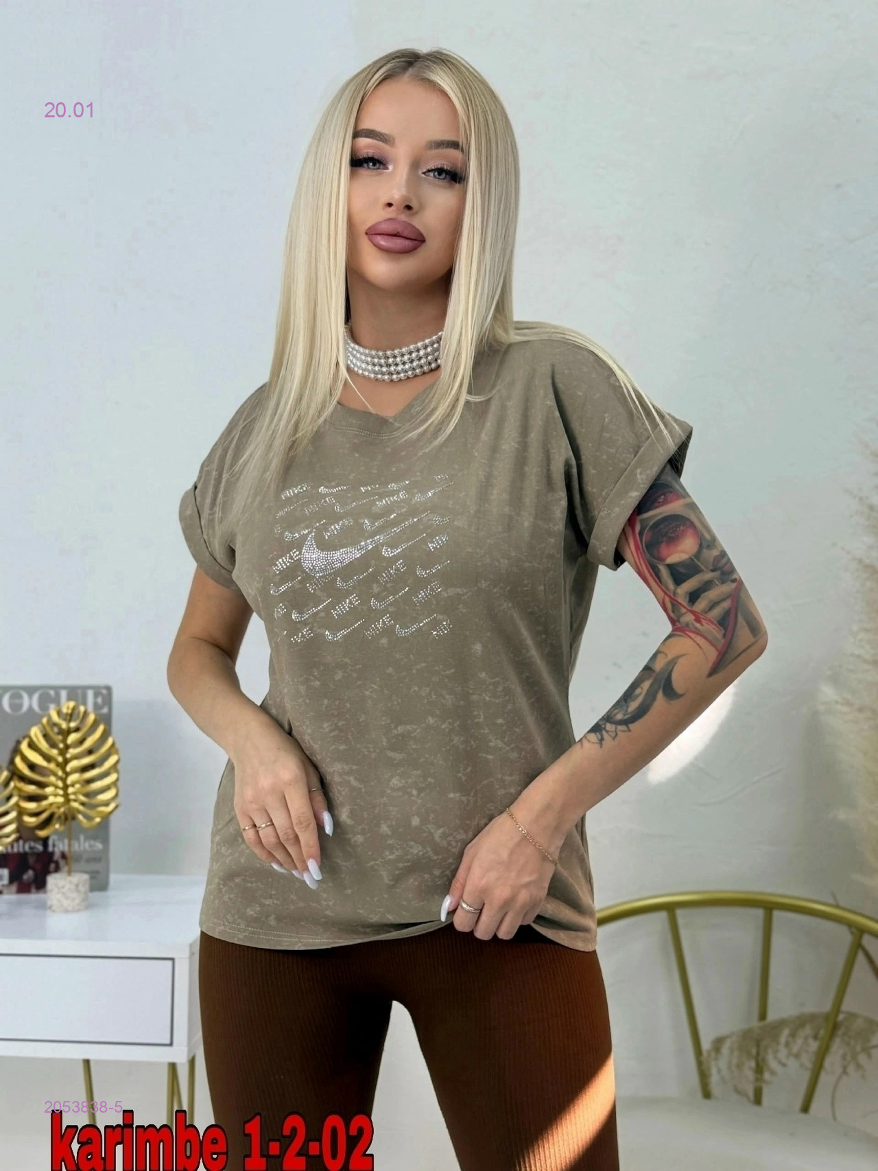 Футболка 2053838-5