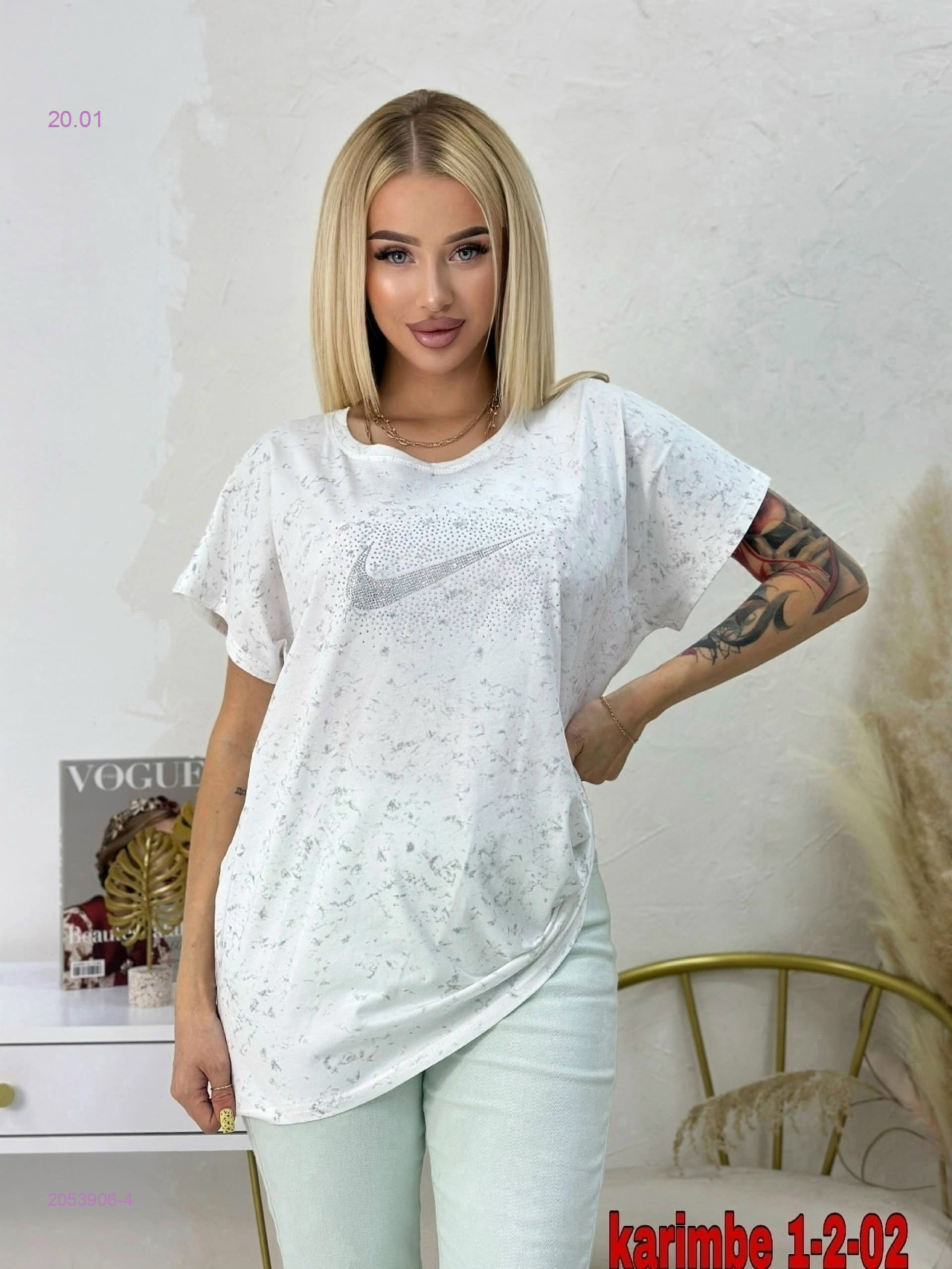 Футболка 2053906-4