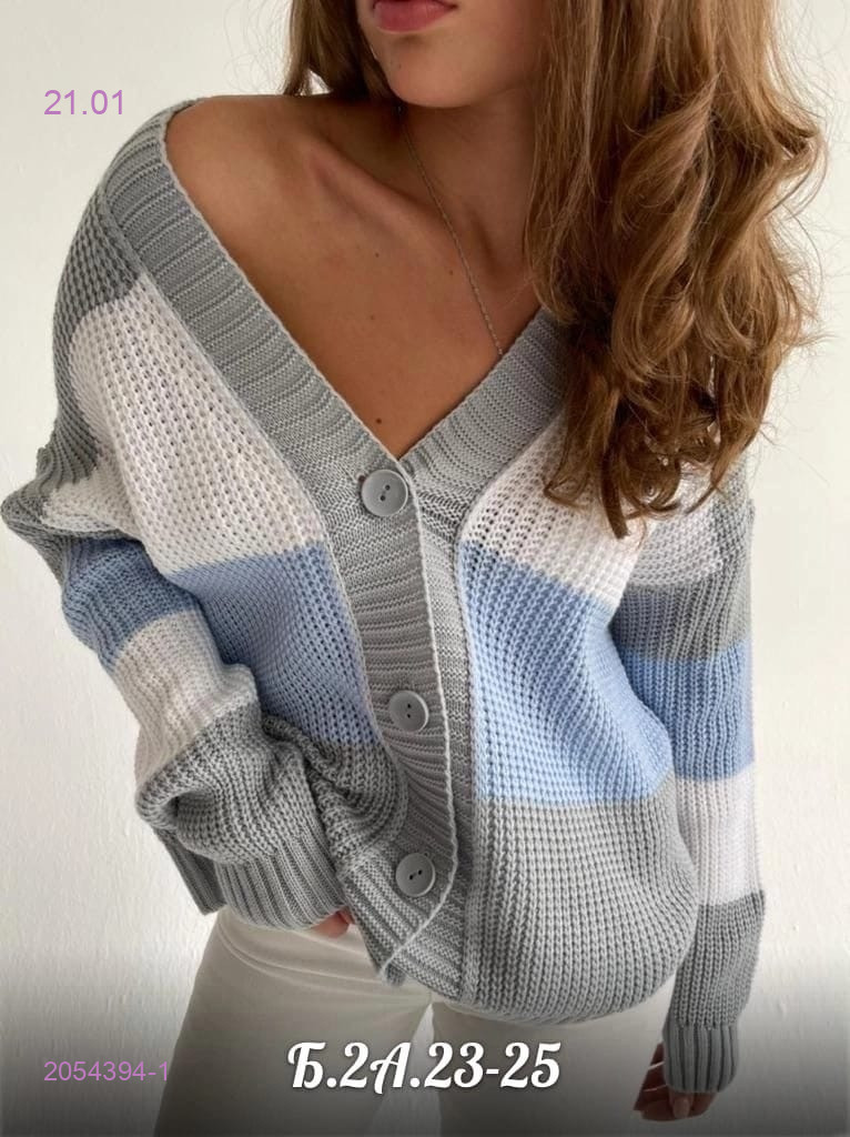 Кардиган 2054394-1