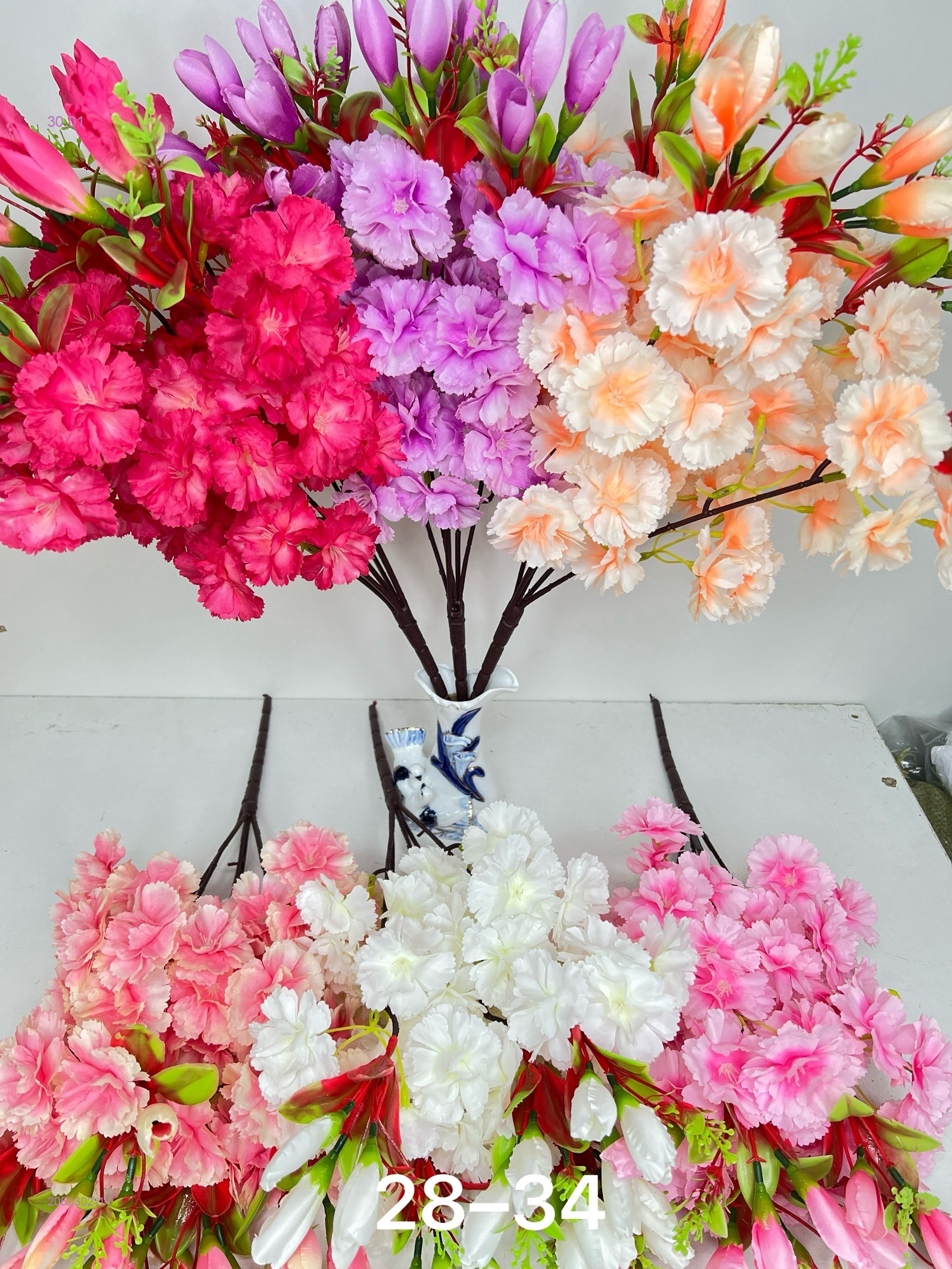 Искусственные цветы 2059302-1