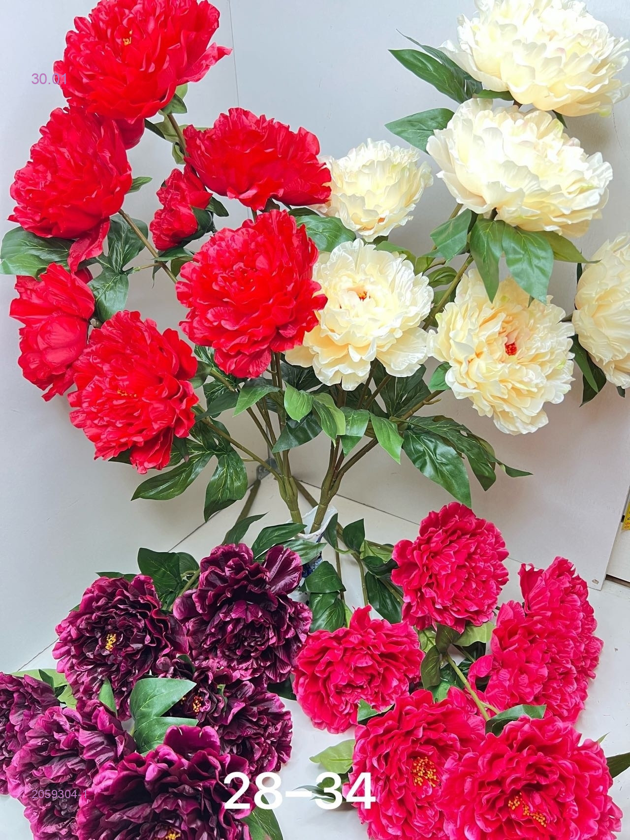 Искусственные цветы 2059304-1