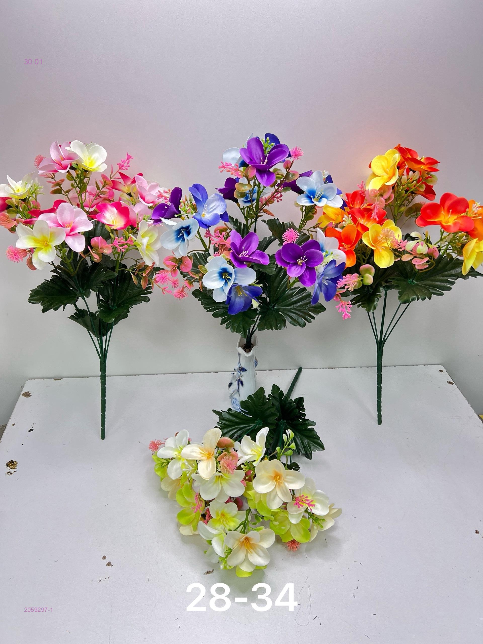 Искусственные цветы 2059297-1